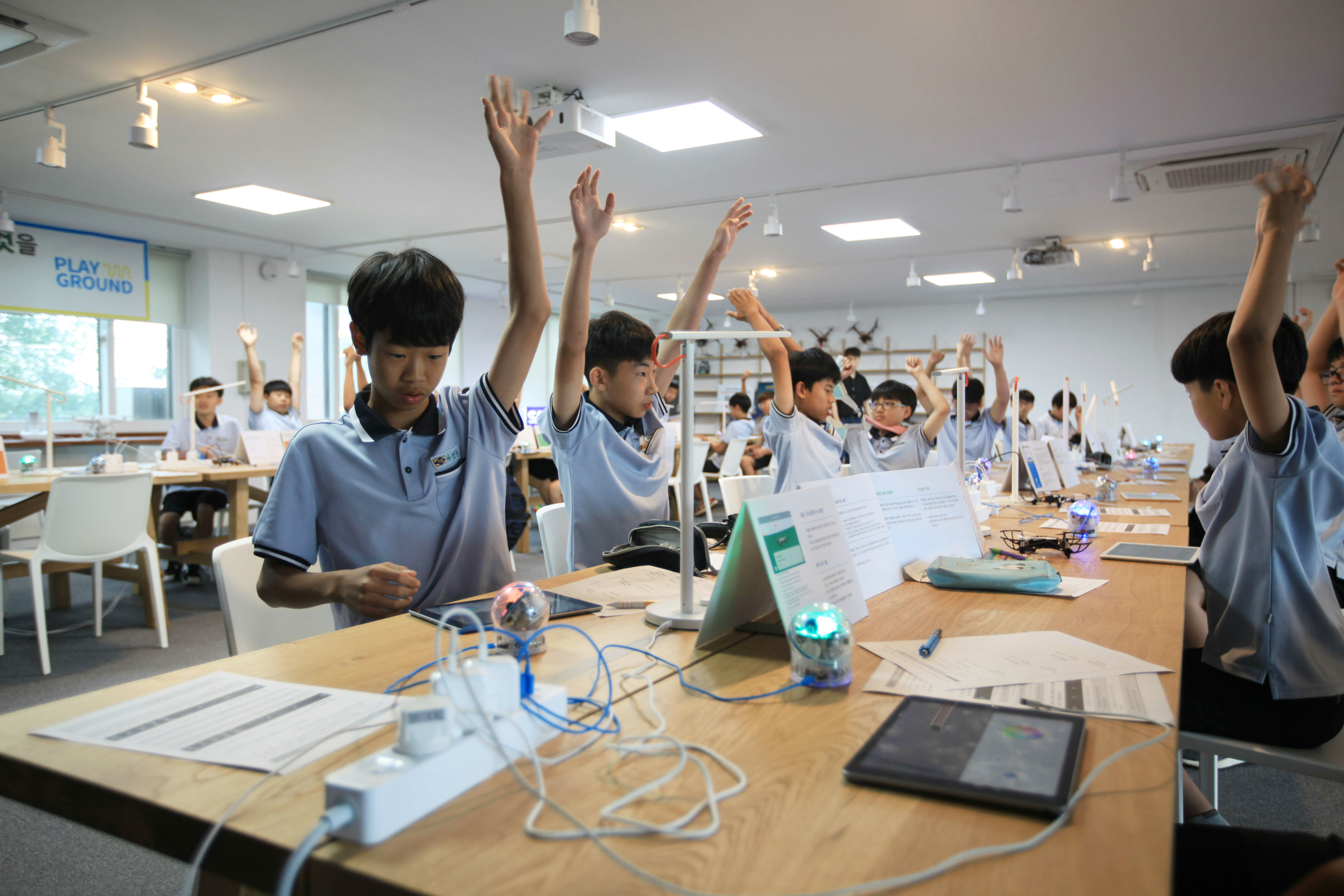 건양대 소프트웨어교육센터, 기민중학교 자유학년제 프로그램 진행