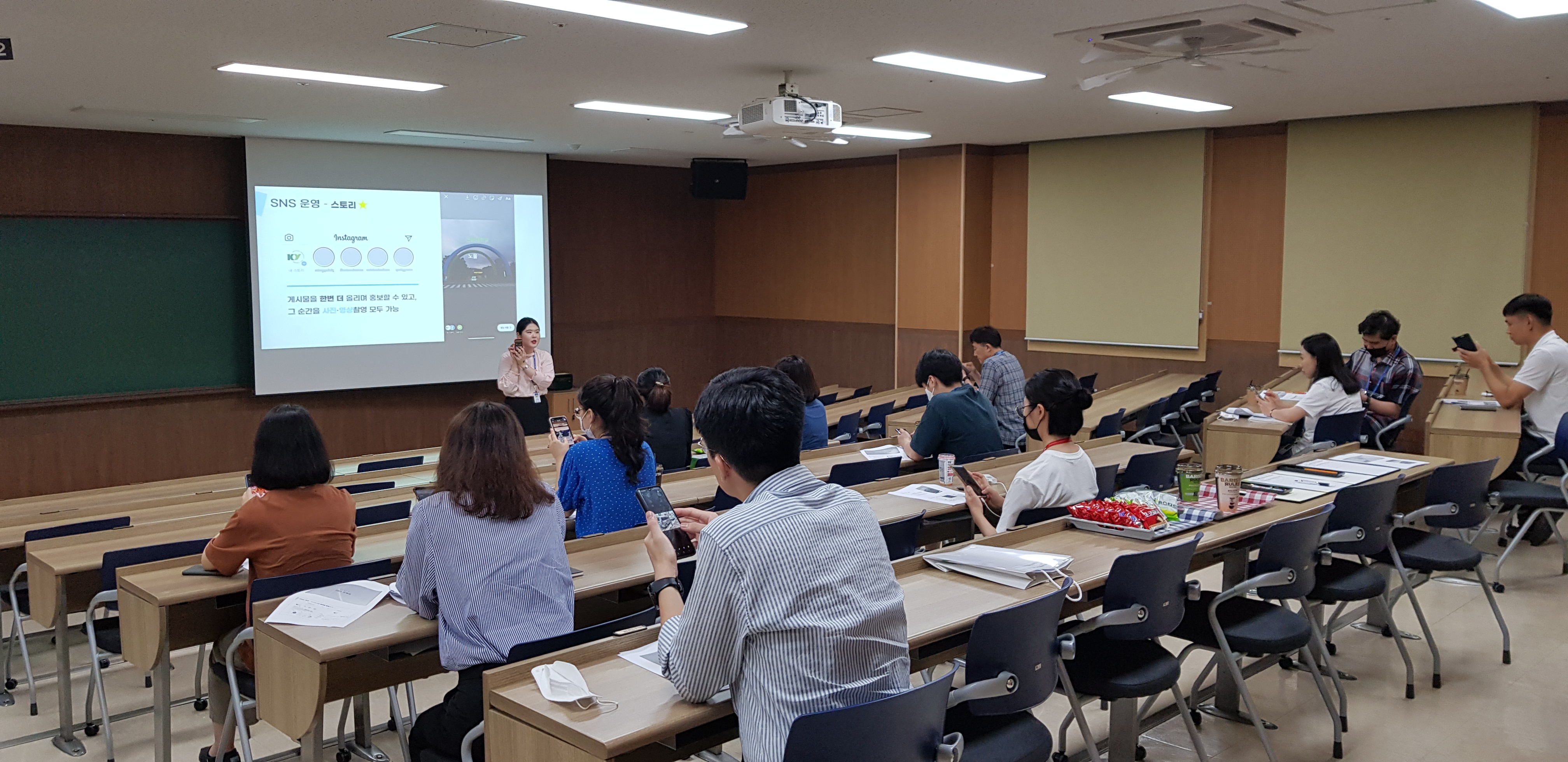 건양대, 교직원 대상 SNS 활성화 교육 진행