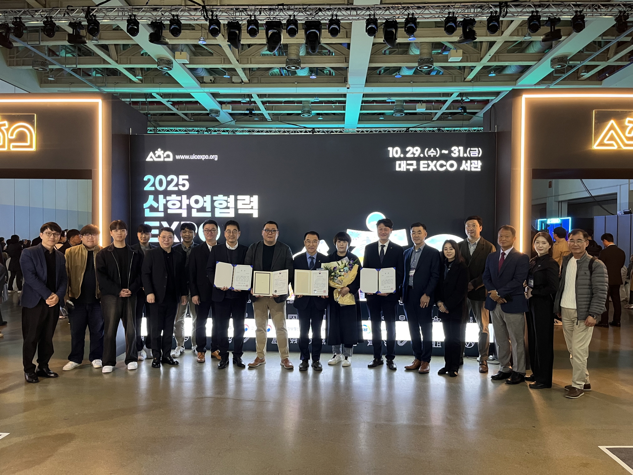 건양대, ‘2025 산학연협력 EXPO’ 6관왕 달성… 산학협력 선도대학 위상 빛내